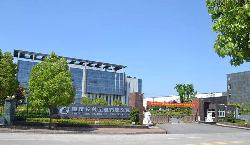 Chongqing Changxing Diwydiant Co, Ltd.